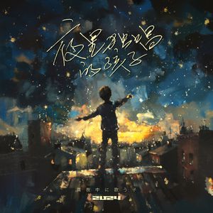 无套内谢中国XXXXX
