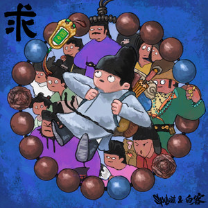 无套内谢中国XXXXX
