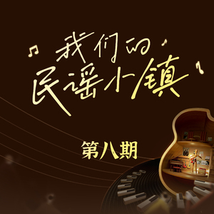 无套内谢中国XXXXX
