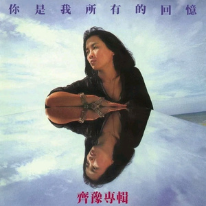 无套内谢中国XXXXX
