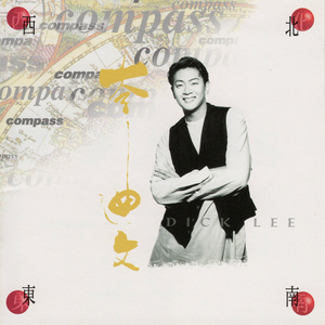 无套内谢中国XXXXX
