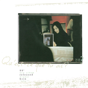 无套内谢中国XXXXX
