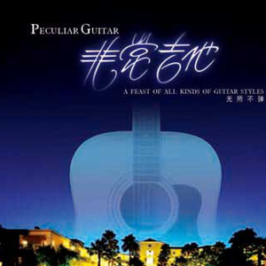 无套内谢中国XXXXX
